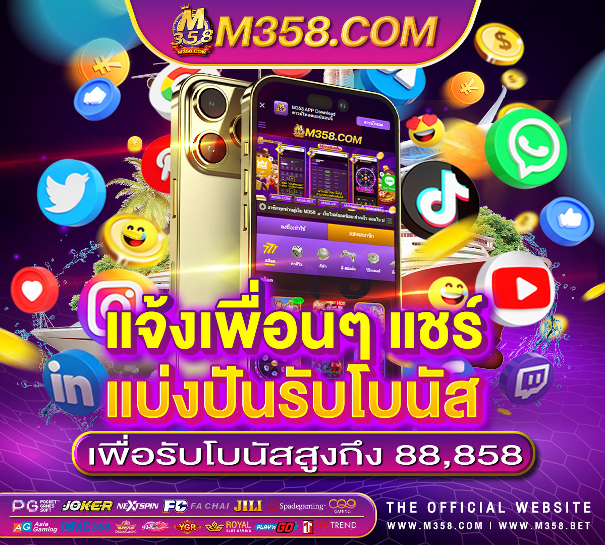 เดโม่เกมสล็อตpg สล็อตpg 25รับ100